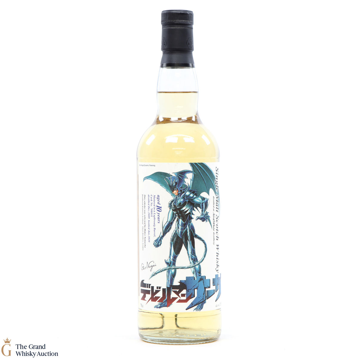 Aird Mhor - 10 Year Old - Hideo Yamaoka Selection