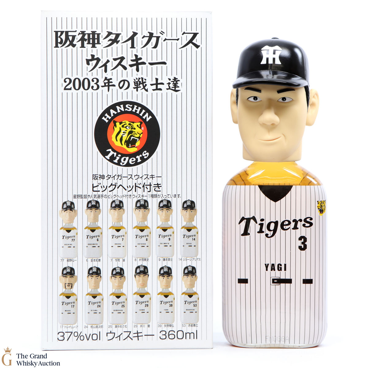 Hanshin Tigers - Mercian 2003 Team Figurine Yagi 36cl