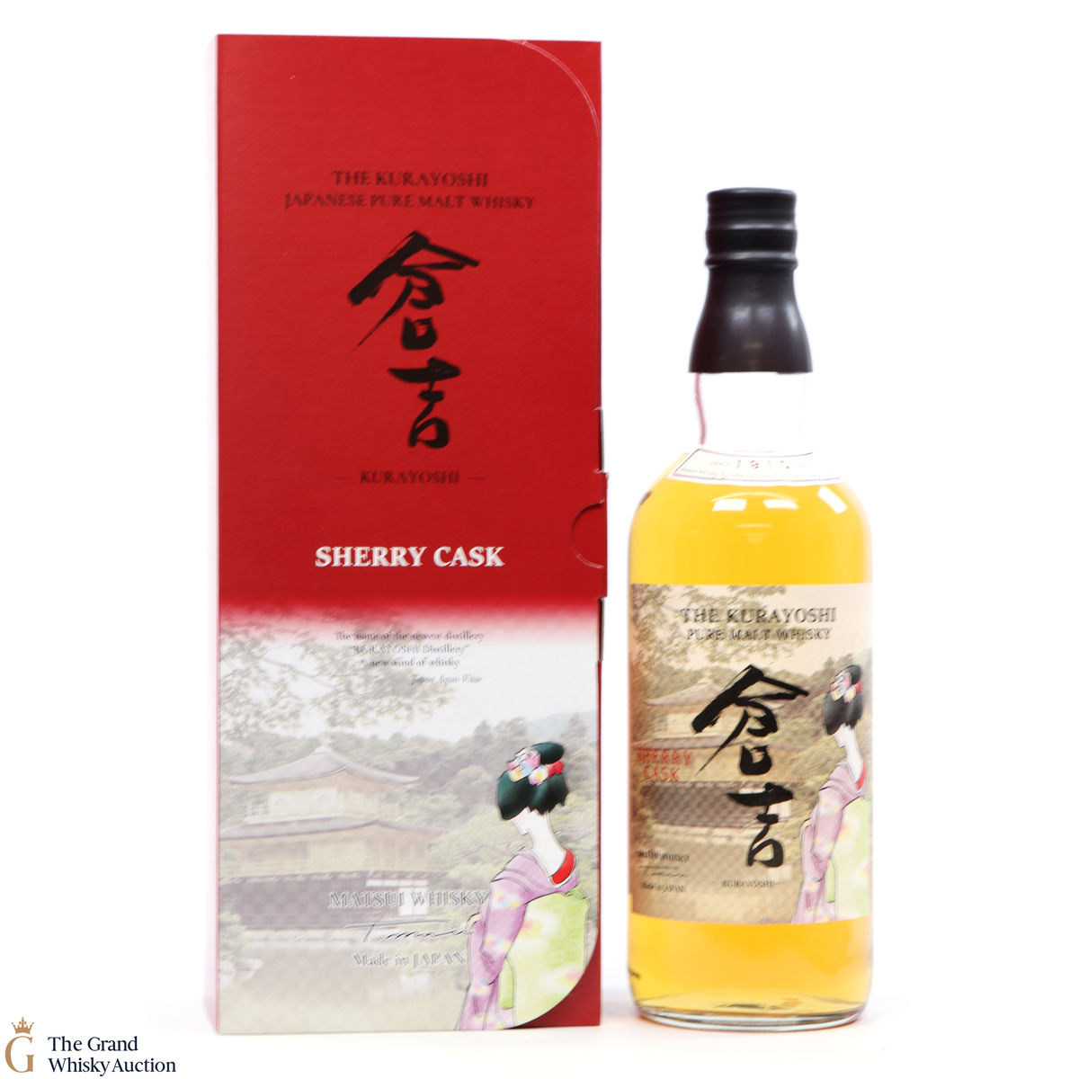 Matsui ​Kurayoshi - Sherry