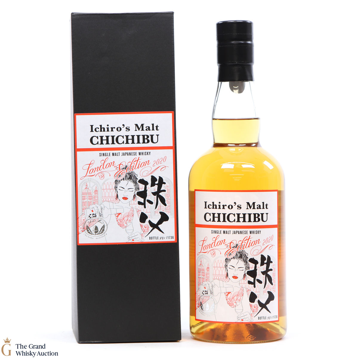 Chichibu - London Edition (2020)