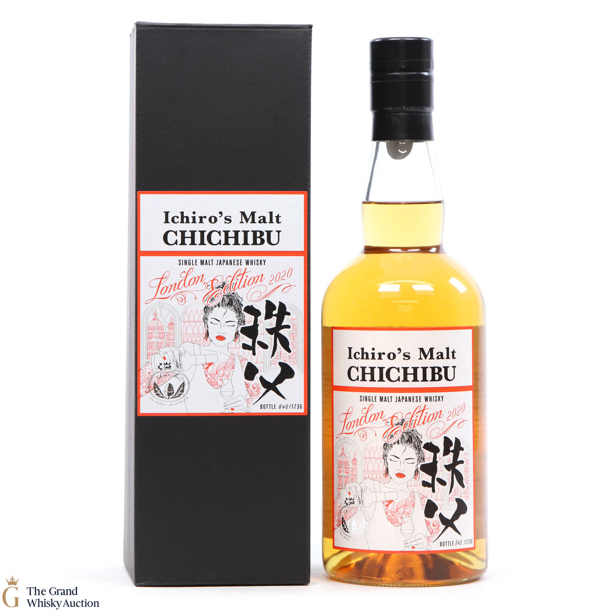 Chichibu - London Edition (2020)