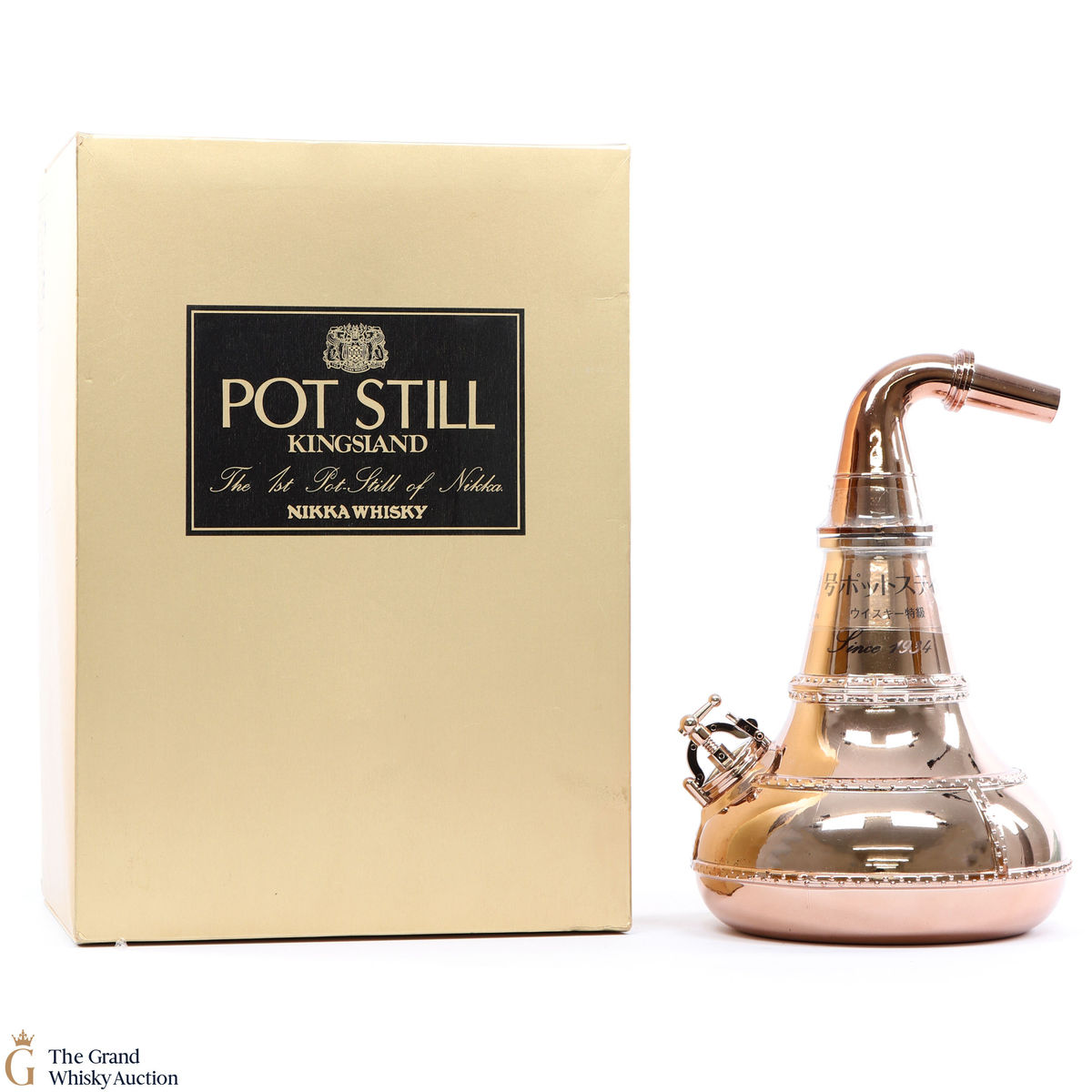 Nikka - Kingsland Pot Still Decanter