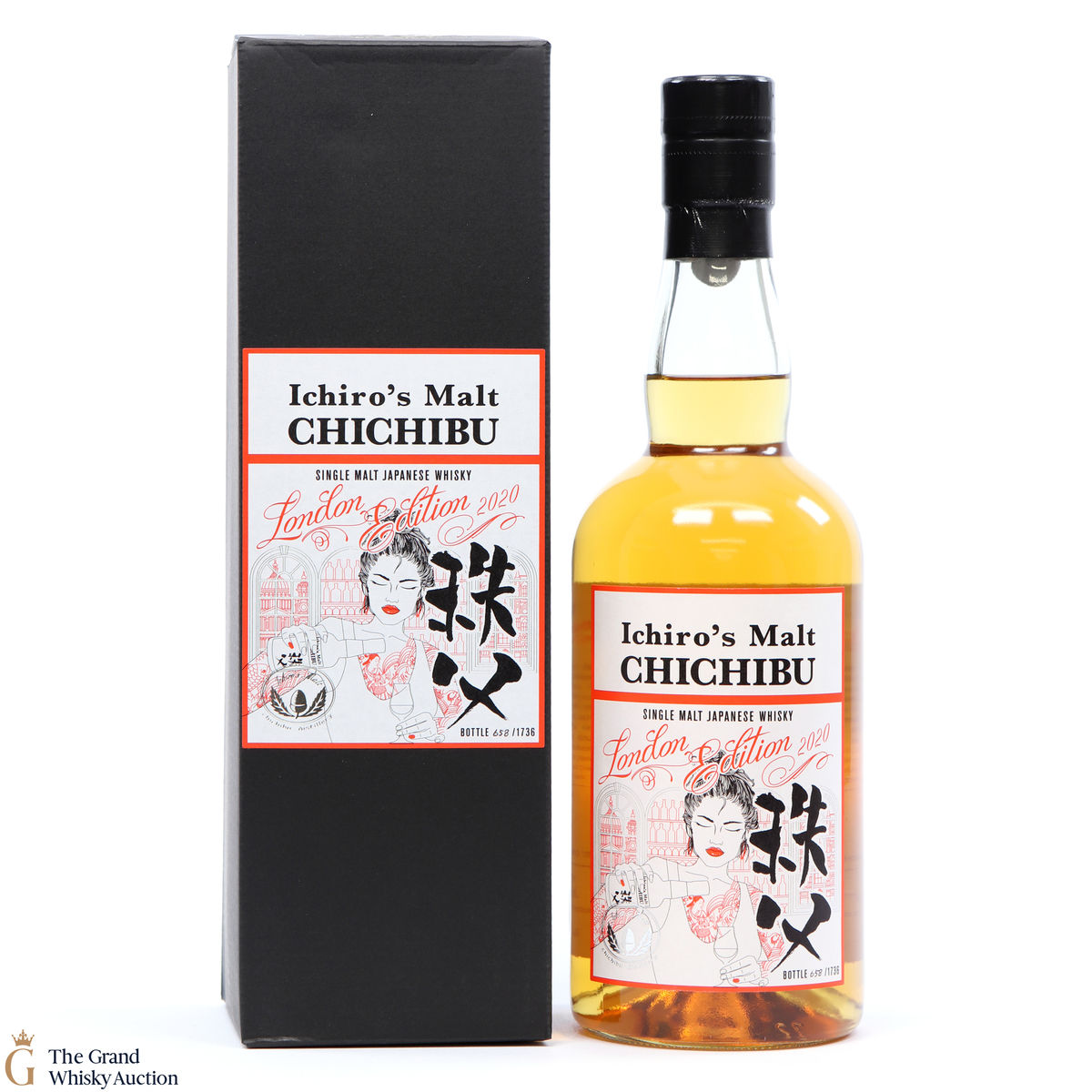 Chichibu - London Edition (2020)