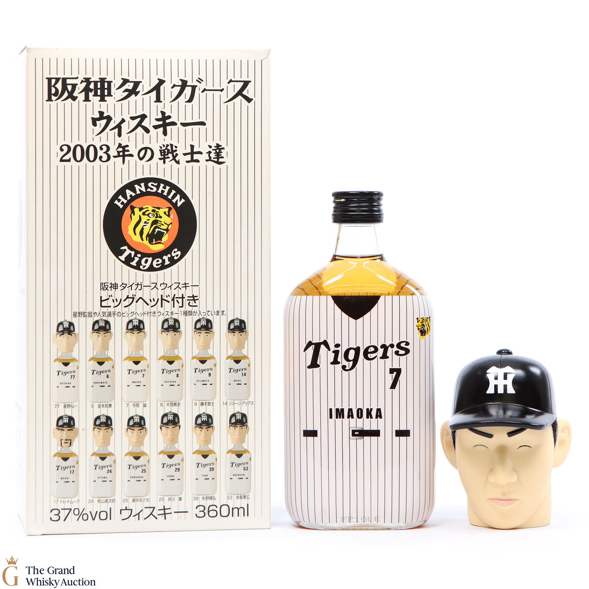 Hanshin Tigers - Mercian 2003 Team Figurine Imaoka 36cl