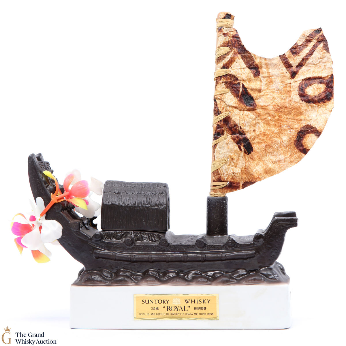 Suntory - Polynesian Canoe - Hawaiian Open 1986