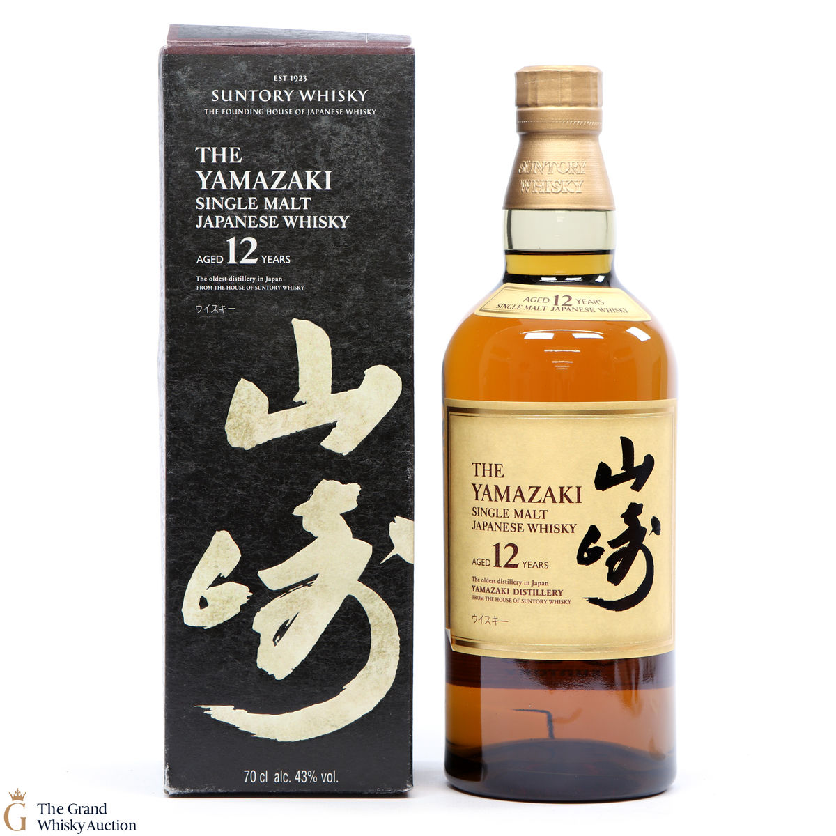 Yamazaki - 12 Year Old