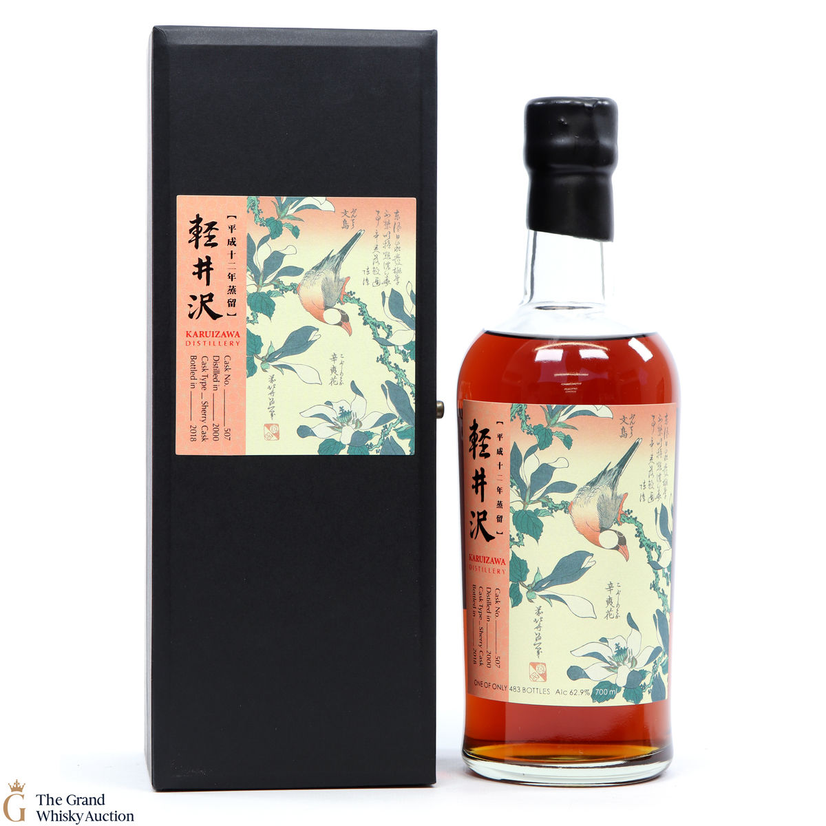 Karuizawa - 2000 Sherry Cask #507