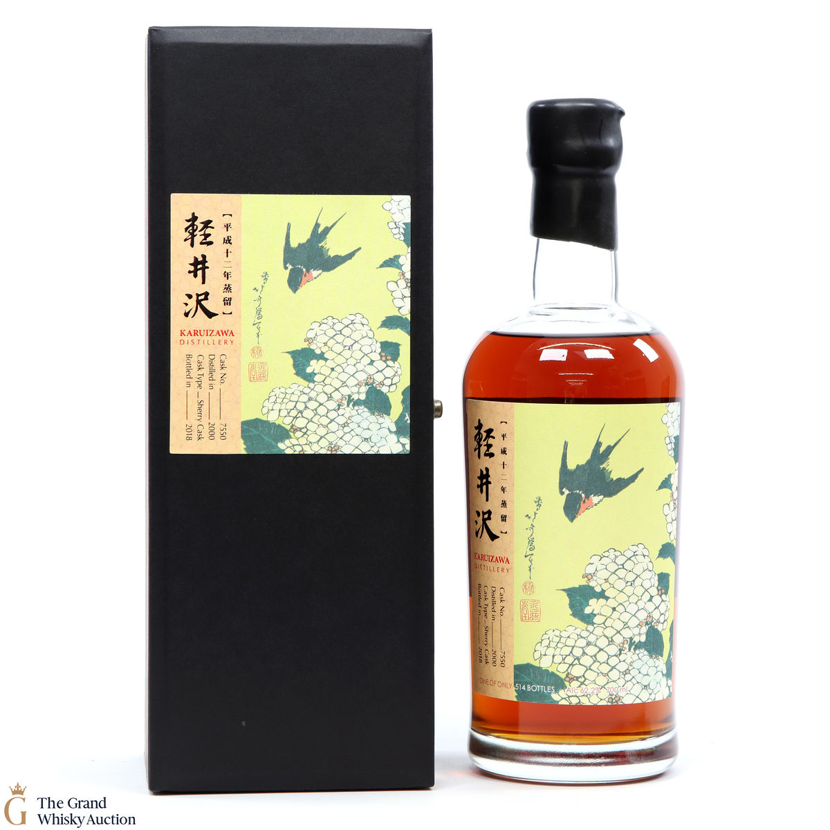 Karuizawa - 2000 Sherry Cask #7550