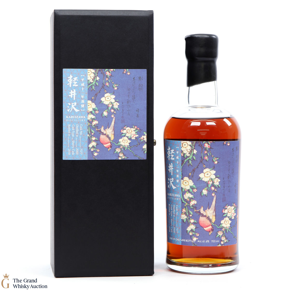 Karuizawa - 2000 Sherry Cask #7377