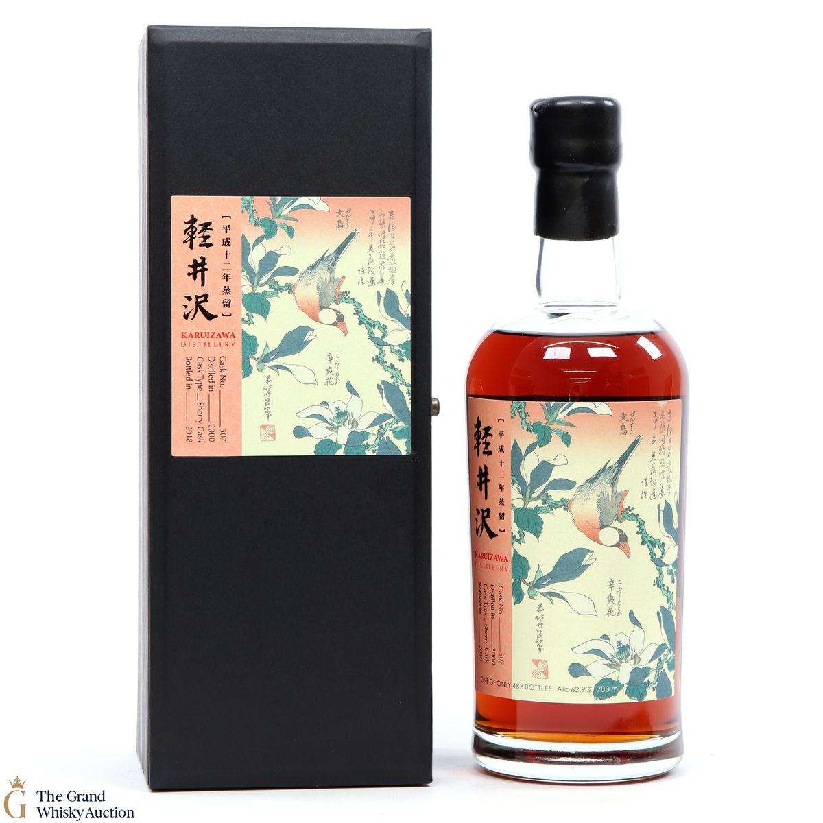 Karuizawa - 2000 Sherry Cask #507