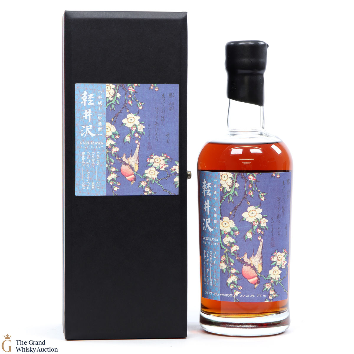 Karuizawa - 2000 Sherry Cask #7377
