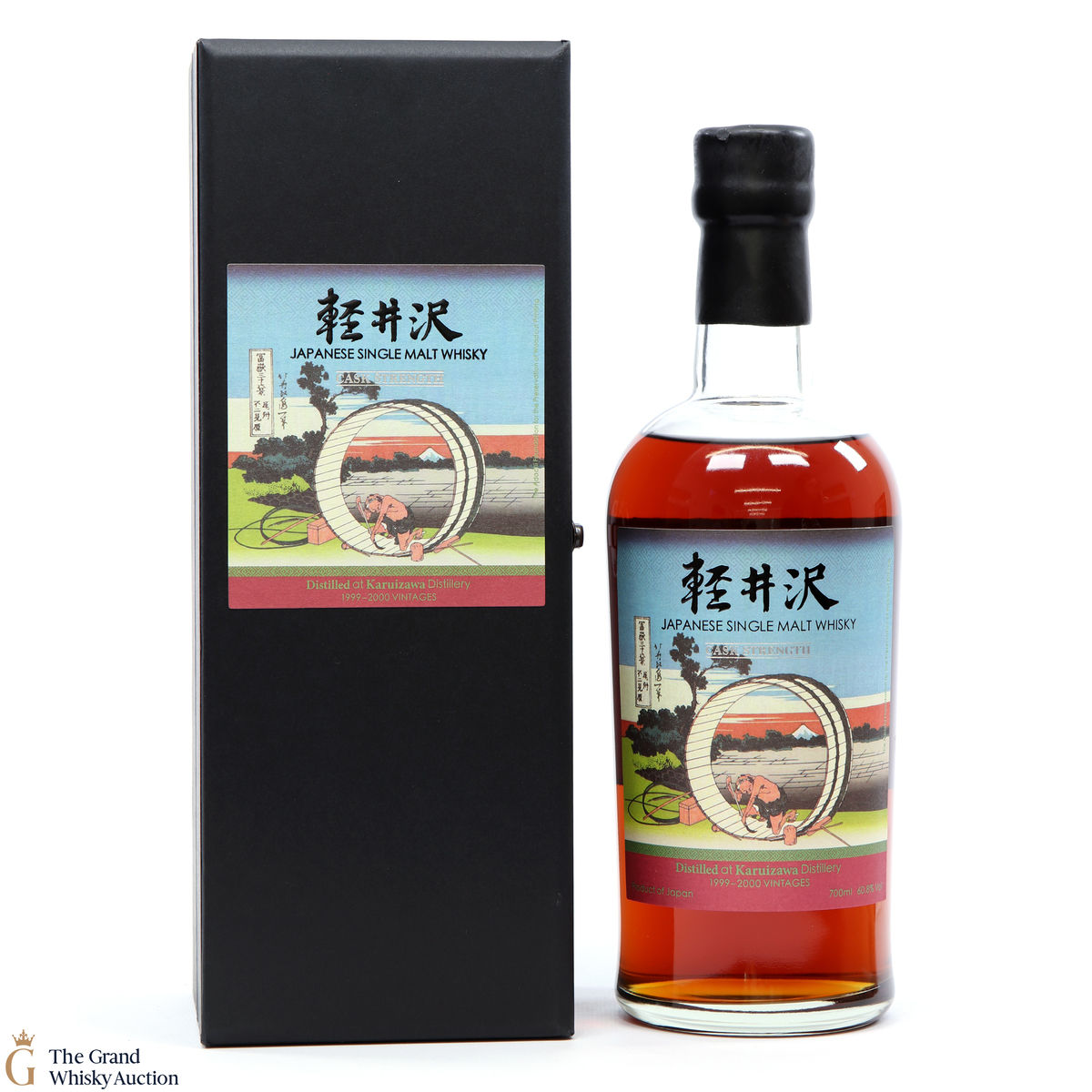 Karuizawa - 1999 - 2000 Vintages Cask Strength 29th Edition