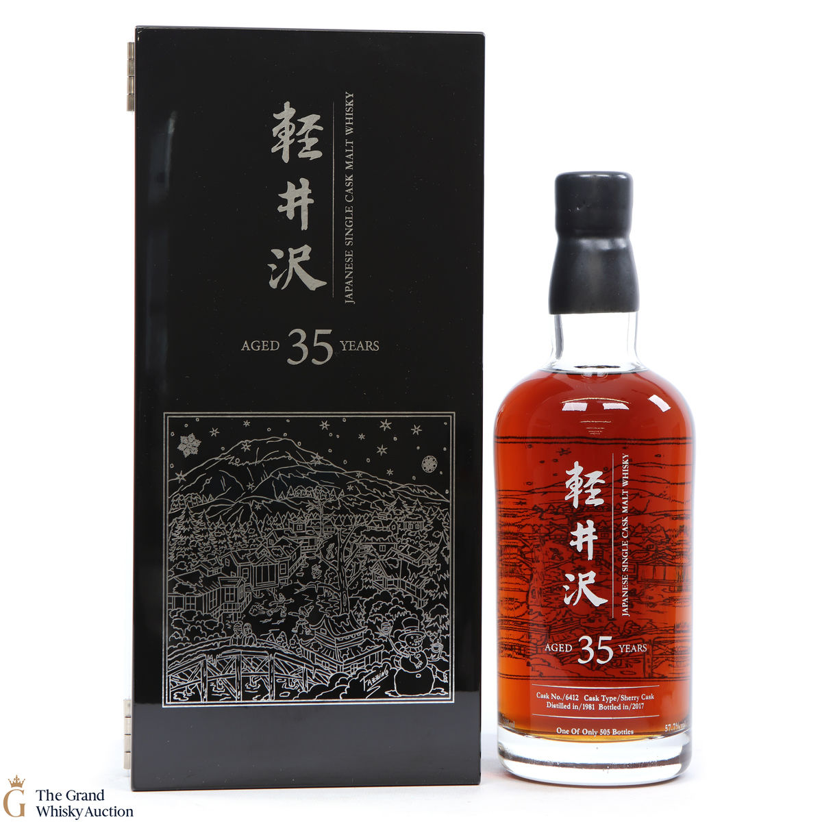 Karuizawa - 35 Year Old (1981) Cask #6412 - Fazzino