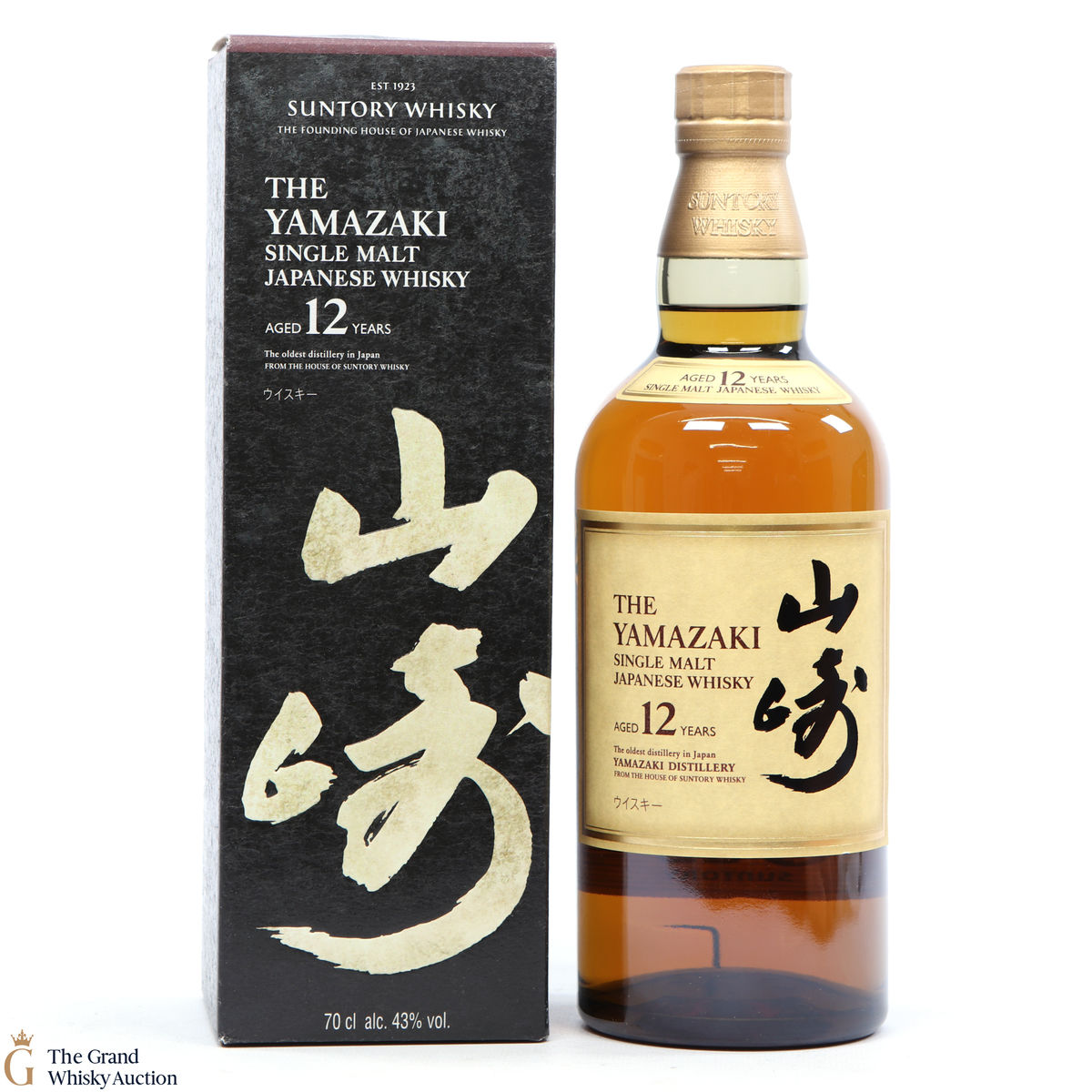 Yamazaki - 12 Year Old