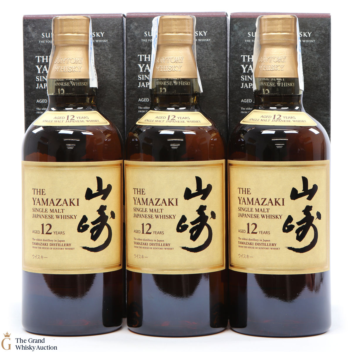Yamazaki - 12 Year Old (x3)