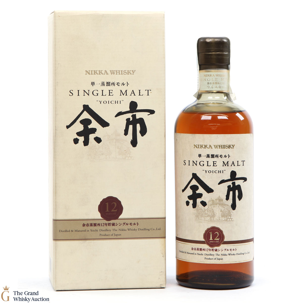Yoichi - 12 Year Old 