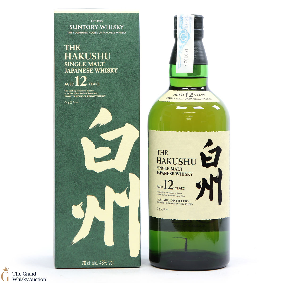 Hakushu - 12 Year Old