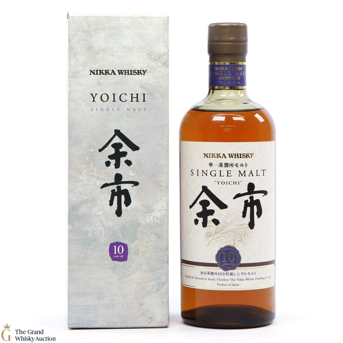 Yoichi - 10 Year Old 