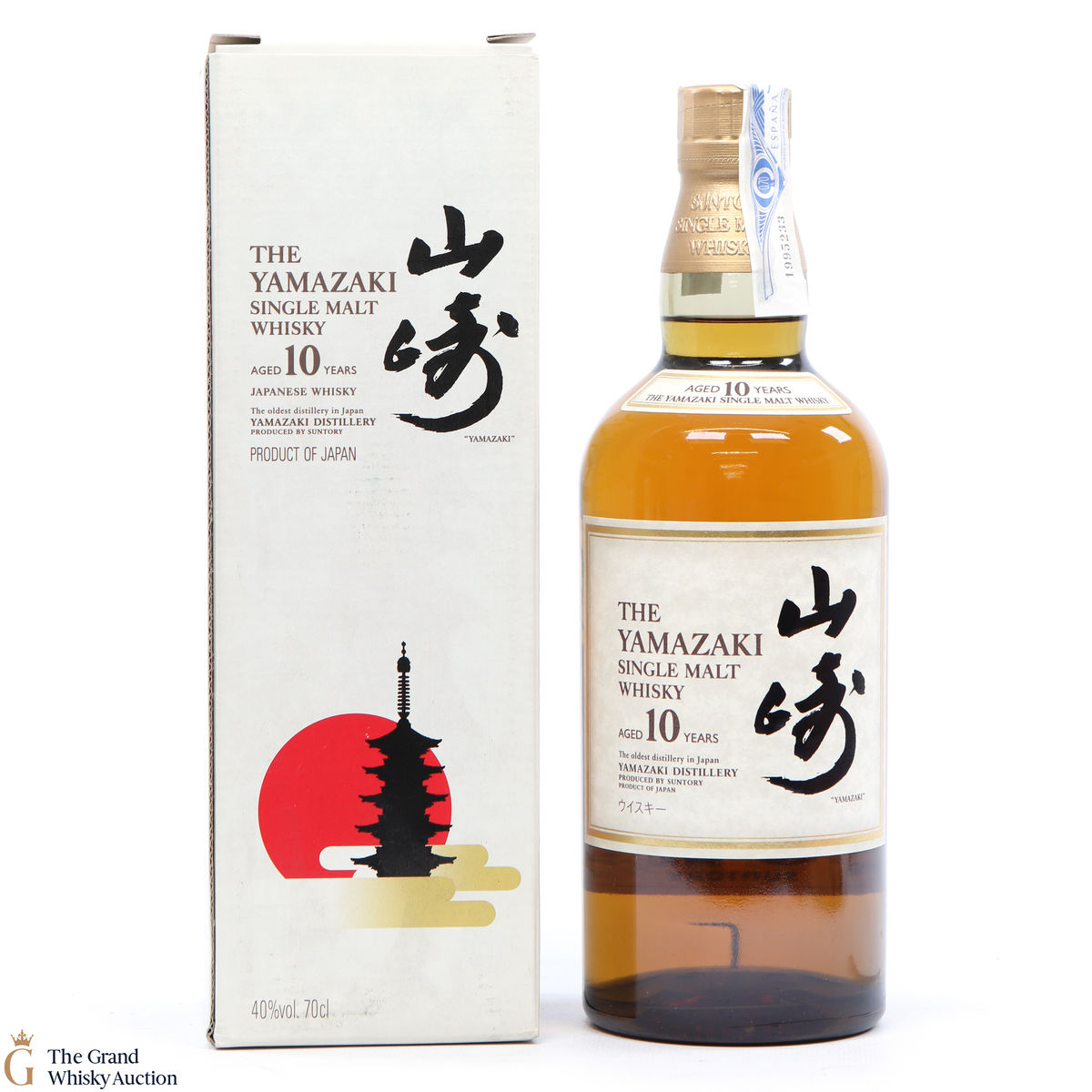 Yamazaki - 10 Year Old