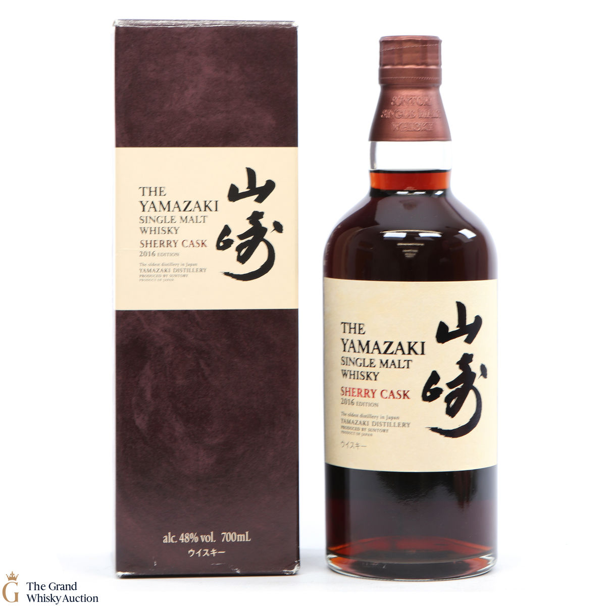 Yamazaki - Sherry Cask 2016