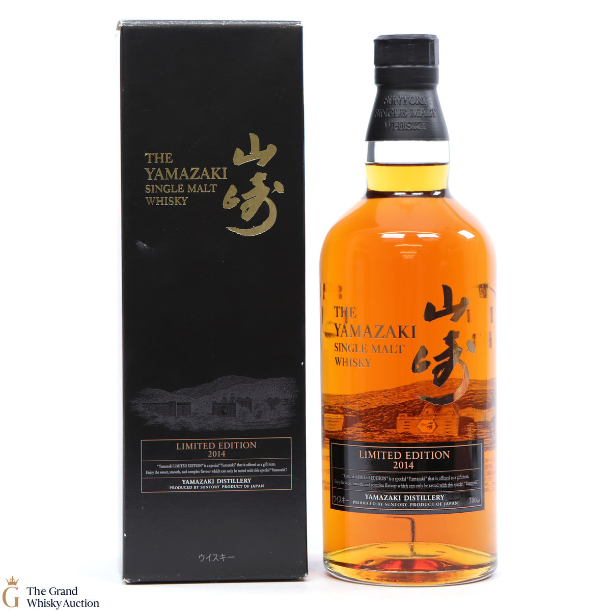 Yamazaki - Limited Edition (2014)