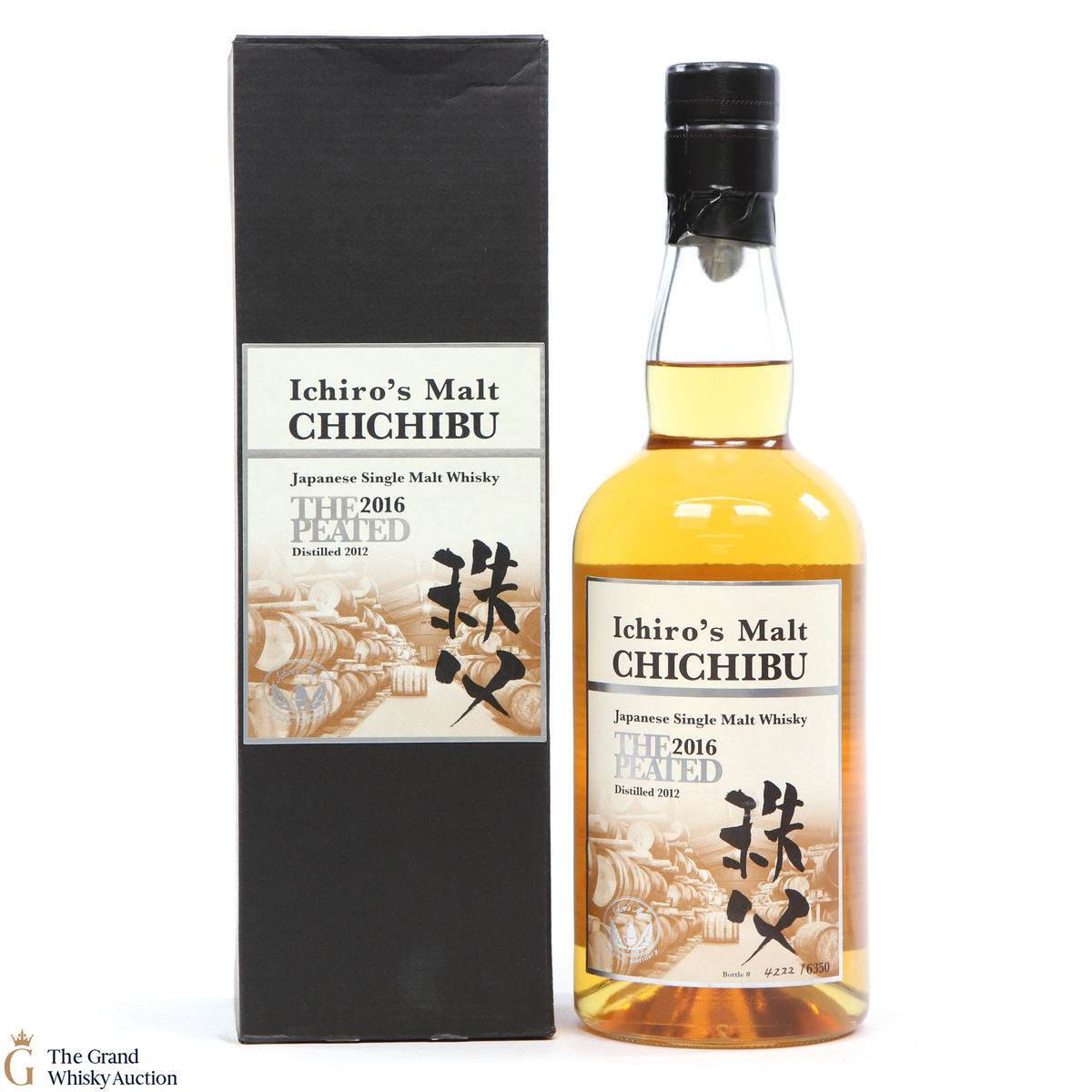 Chichibu - The Peated 2016