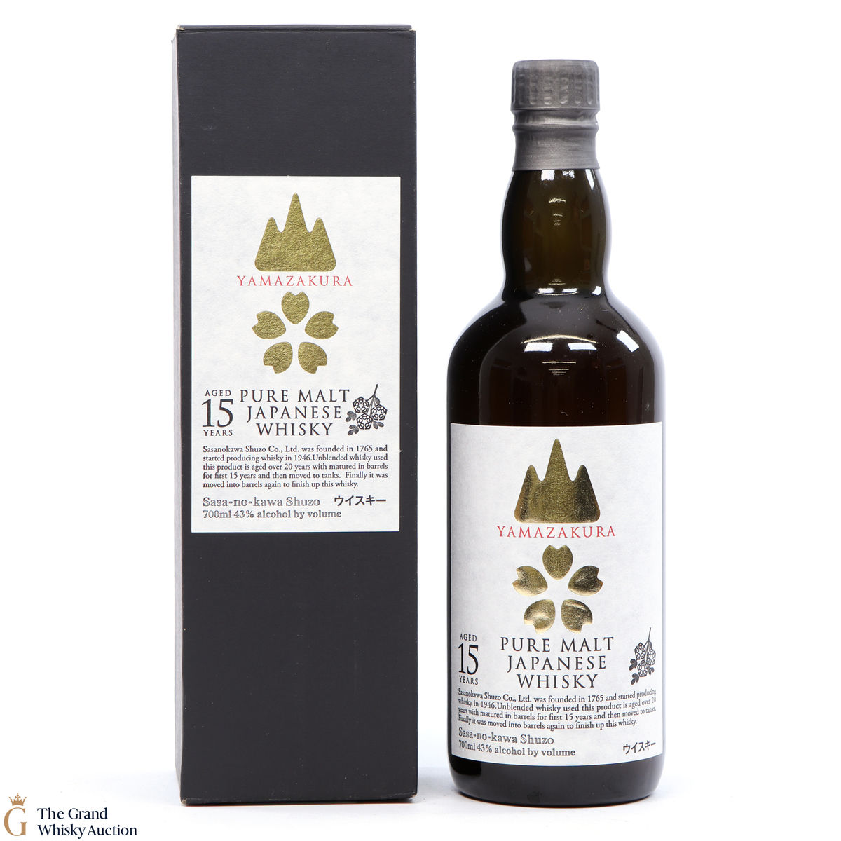 Yamazakura - 15 Year Old Pure Malt