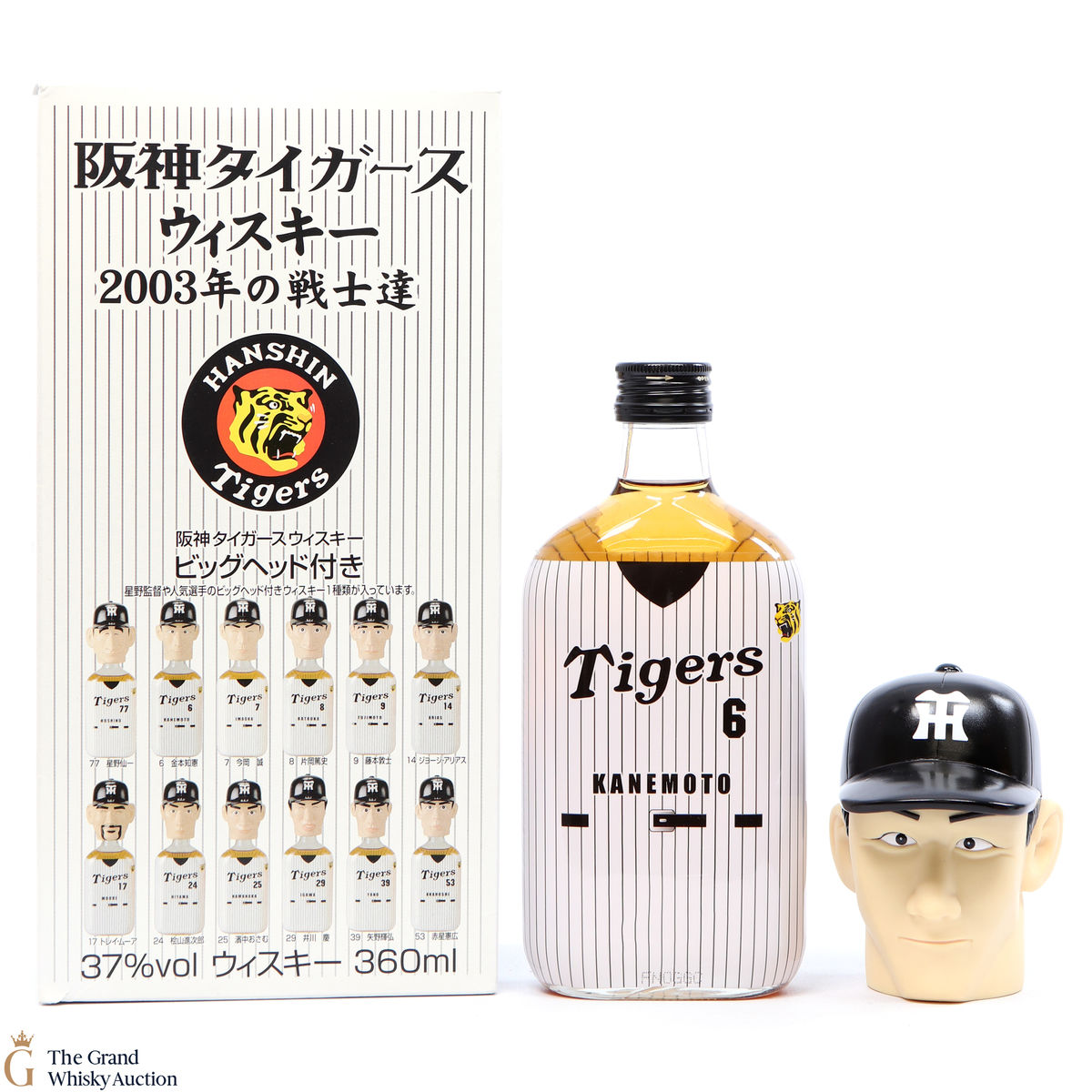 Hanshin Tigers - Mercian 2003 Team Figurine Kanemoto 36cl