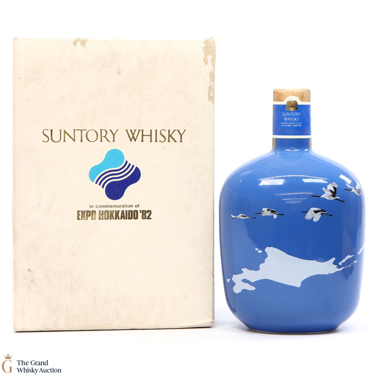 Suntory - Hokkaido Expo '82 76cl