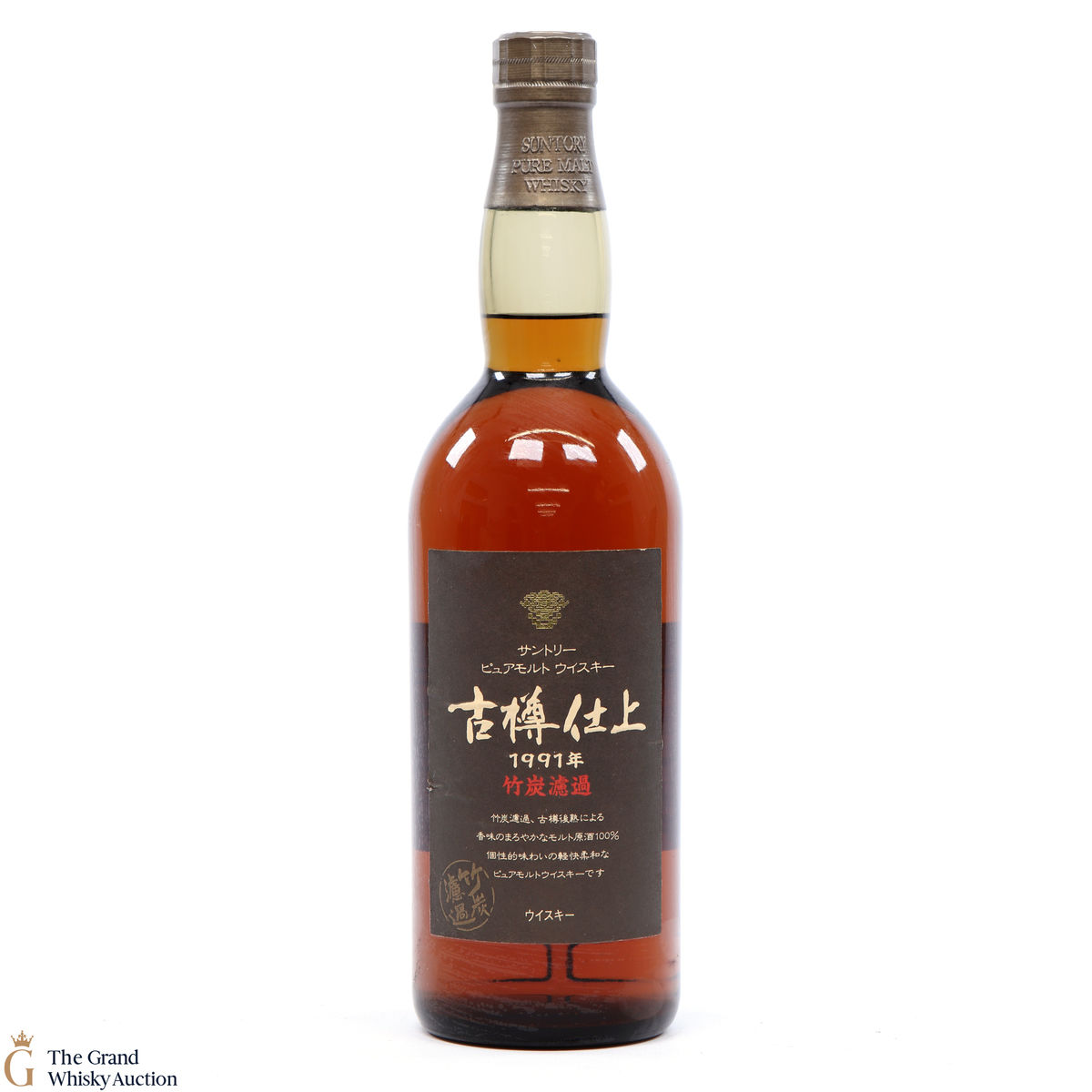 Suntory - 1991 - Furudaru Shiage Pure Malt