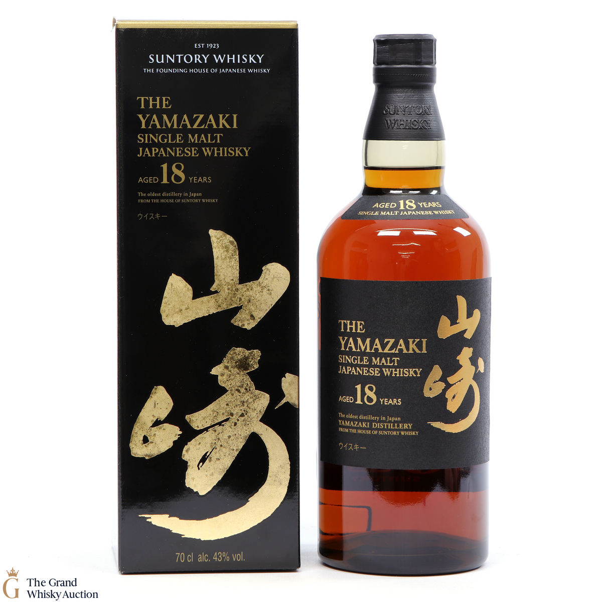Yamazaki - 18 Year Old