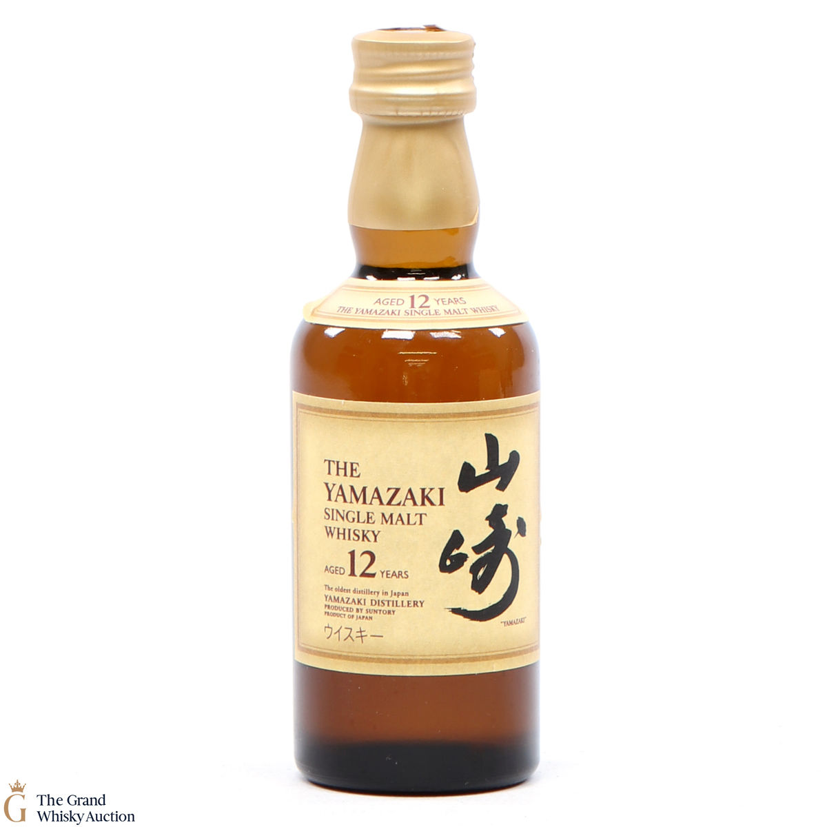 Yamazaki - 12 Year Old (5cl)