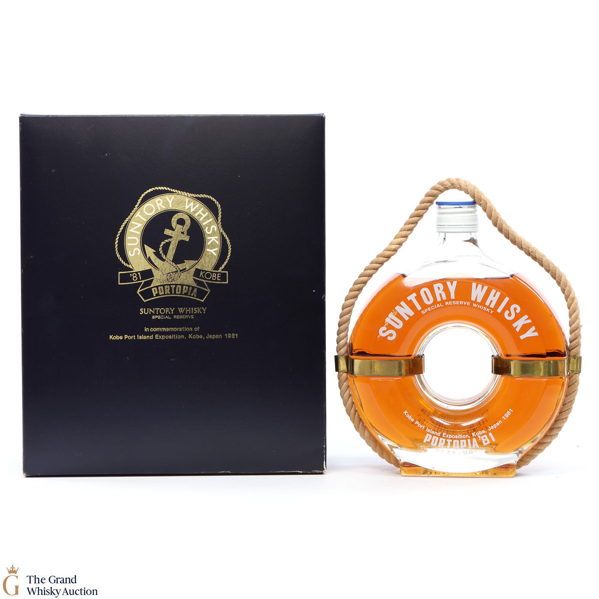 Suntory - Lifebuoy Portopia Expo 1981