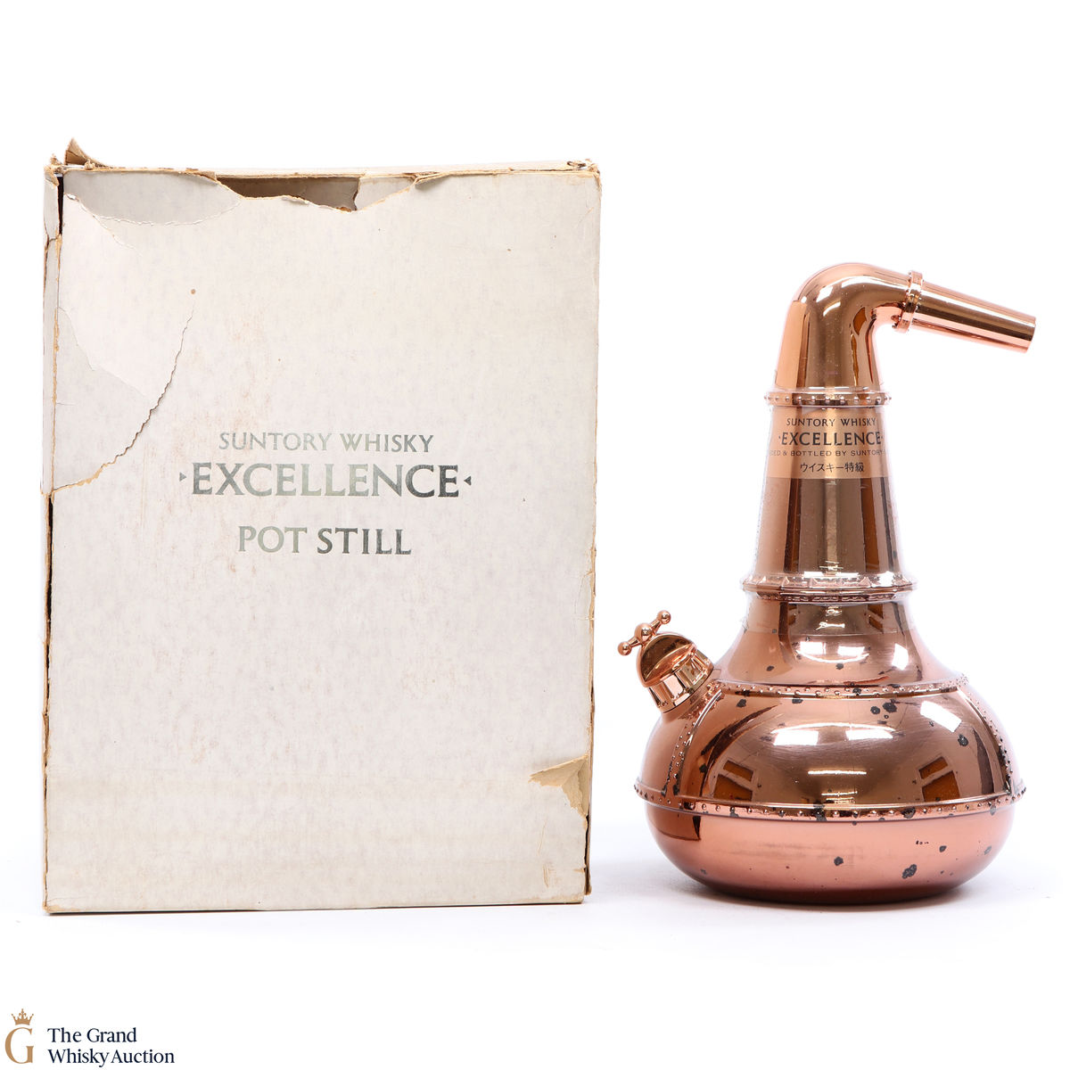 Suntory - Excellence Pot Still Decanter 76cl