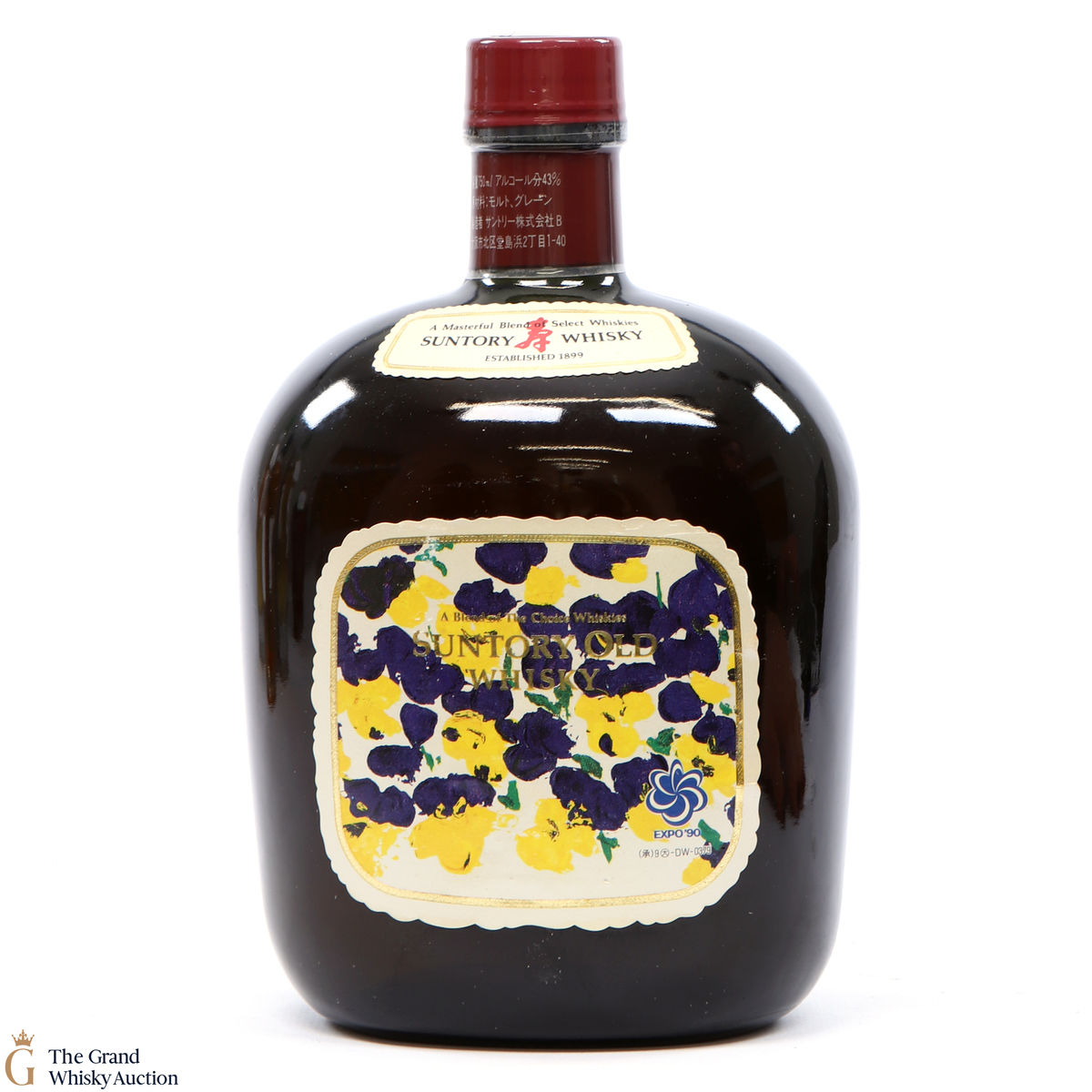 Suntory - Expo ’90