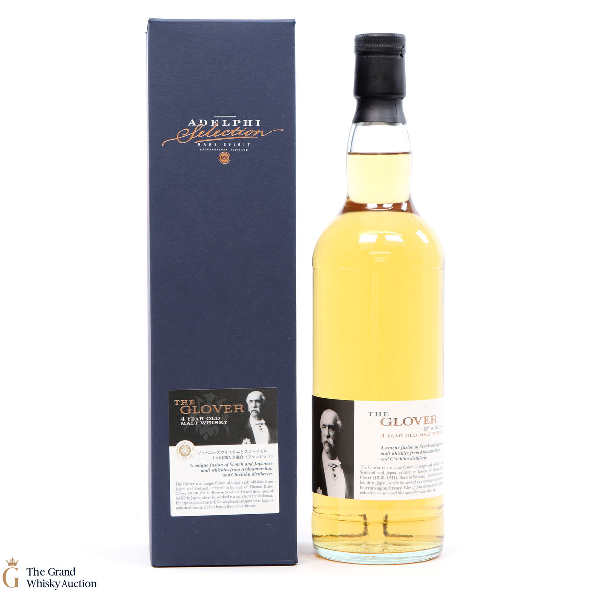 Chichibu - 4 Year Old The Glover 5th Edtion