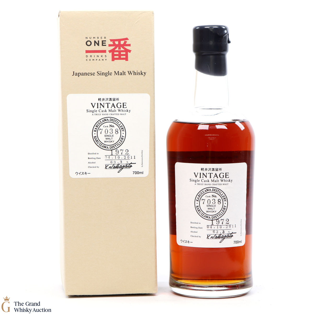 Karuizawa - 1972 Single Cask #7038
