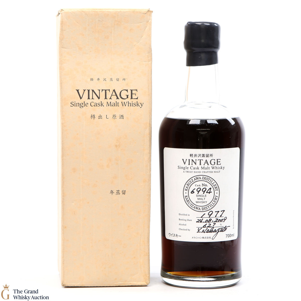 Karuizawa - 1977 Single Cask #6994