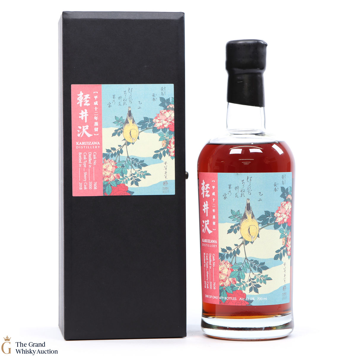 Karuizawa - 2000 Single Sherry Cask #7608