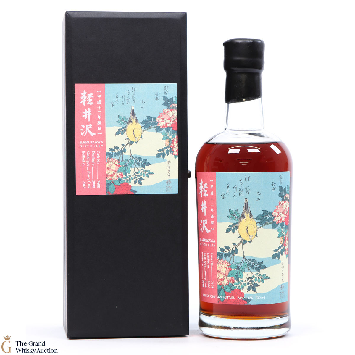 Karuizawa - 2000 Single Sherry Cask #7608