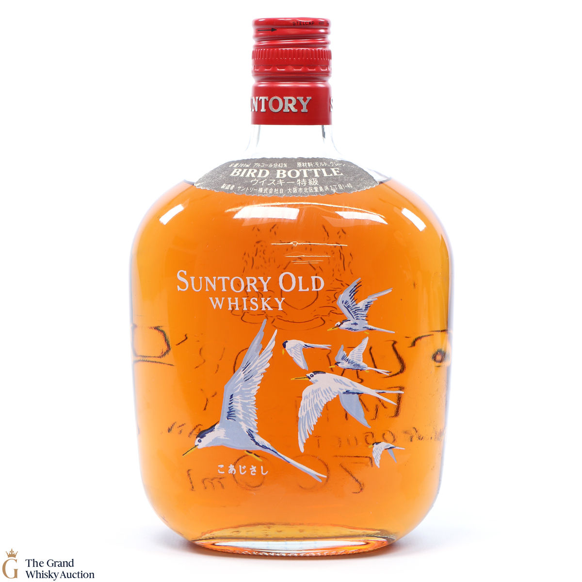 Suntory - Bird Bottle