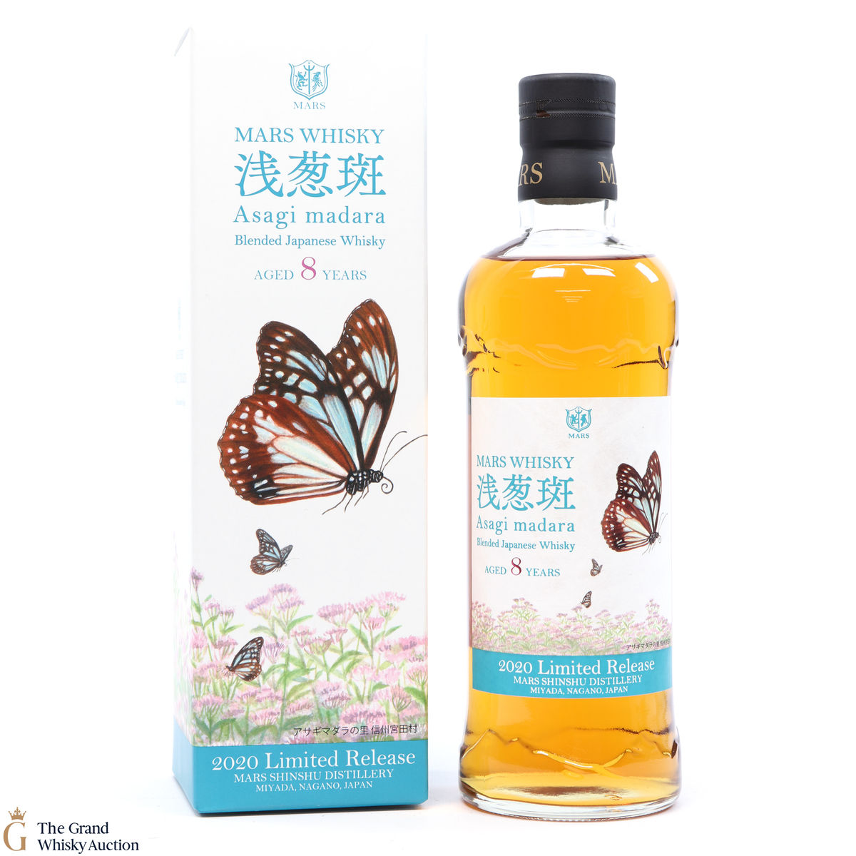 Mars - 8 Year Old - Asagi Madara