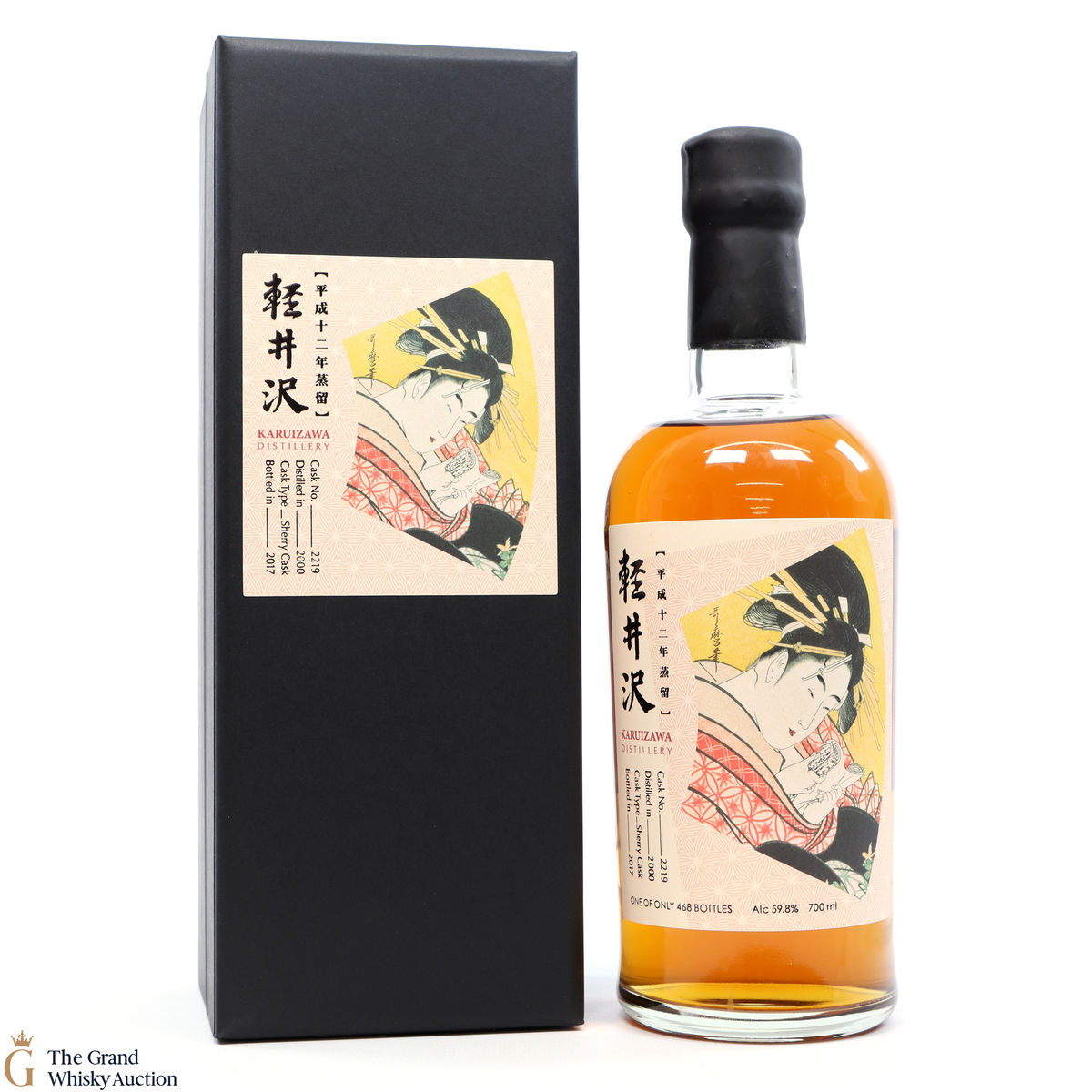 Karuizawa - 2000 Single Sherry Cask #2219 Miyaki Odori Geisha