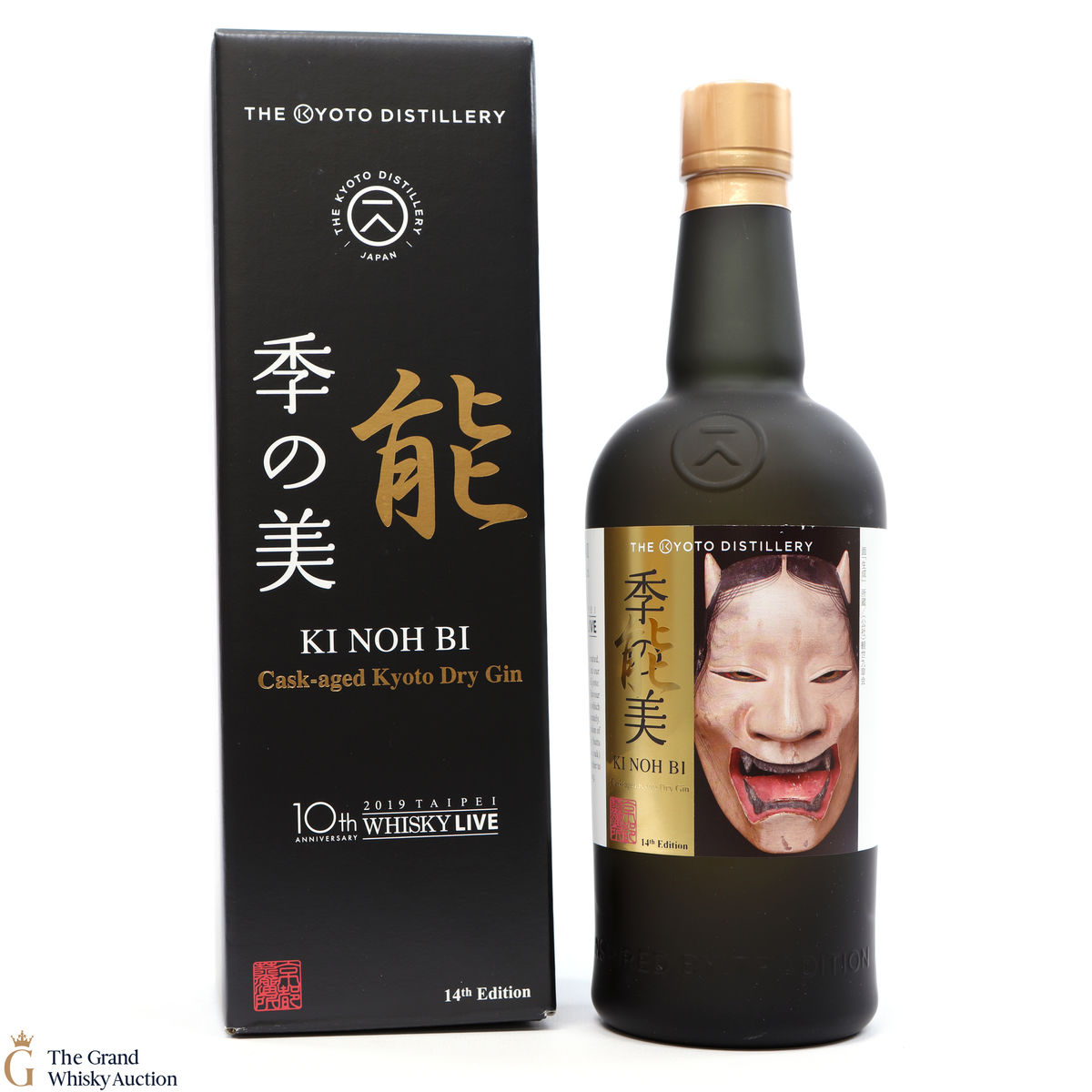 Ki Noh Bi - Karuizawa Cask-Aged Gin - 14th Edition - 10th Anniversary 2019 Taipei Whisky Live