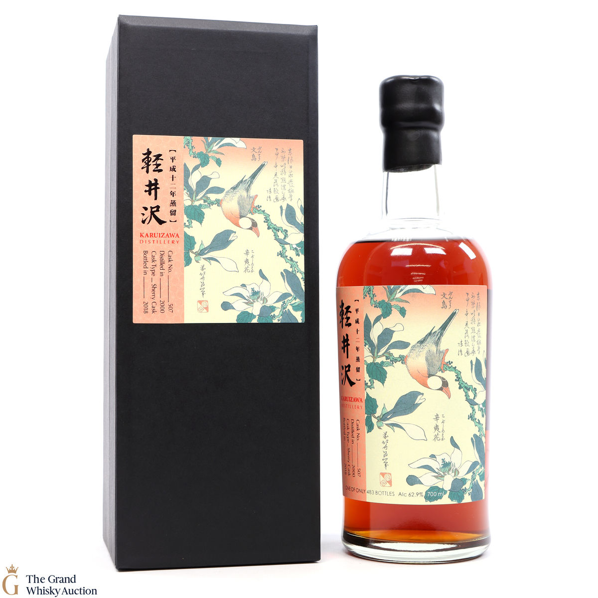 Karuizawa - 2000 Sherry Cask #507