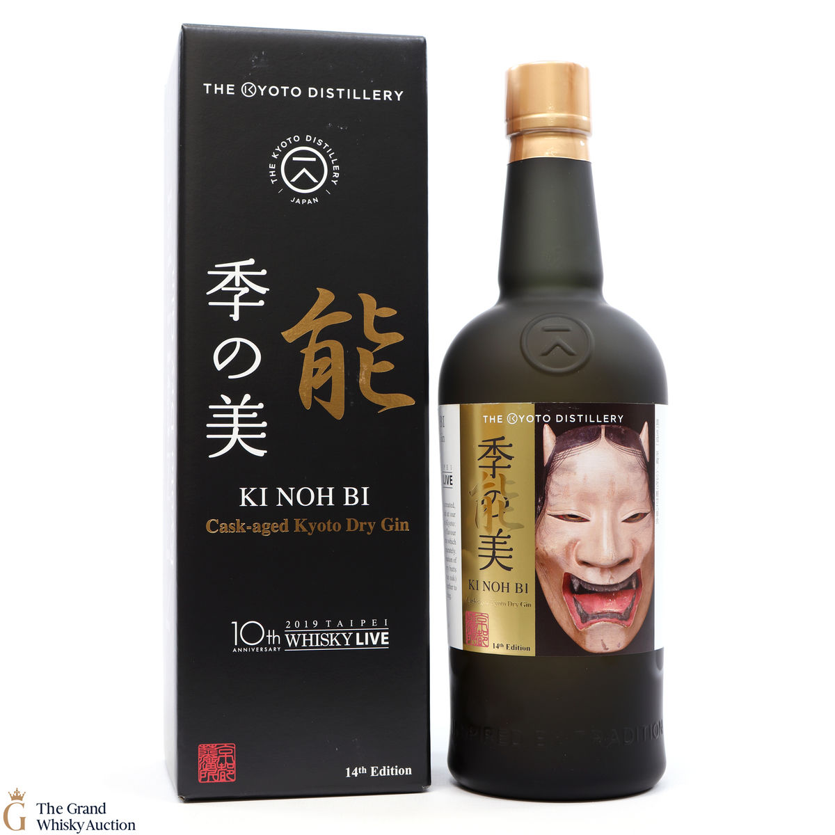 Ki Noh Bi - Karuizawa Cask-Aged Gin - 14th Edition - 10th Anniversary 2019 Taipei Whisky Live