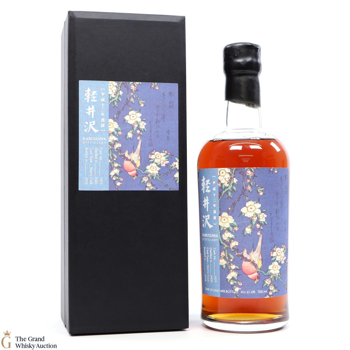 Karuizawa - 2000 Sherry Cask #7377