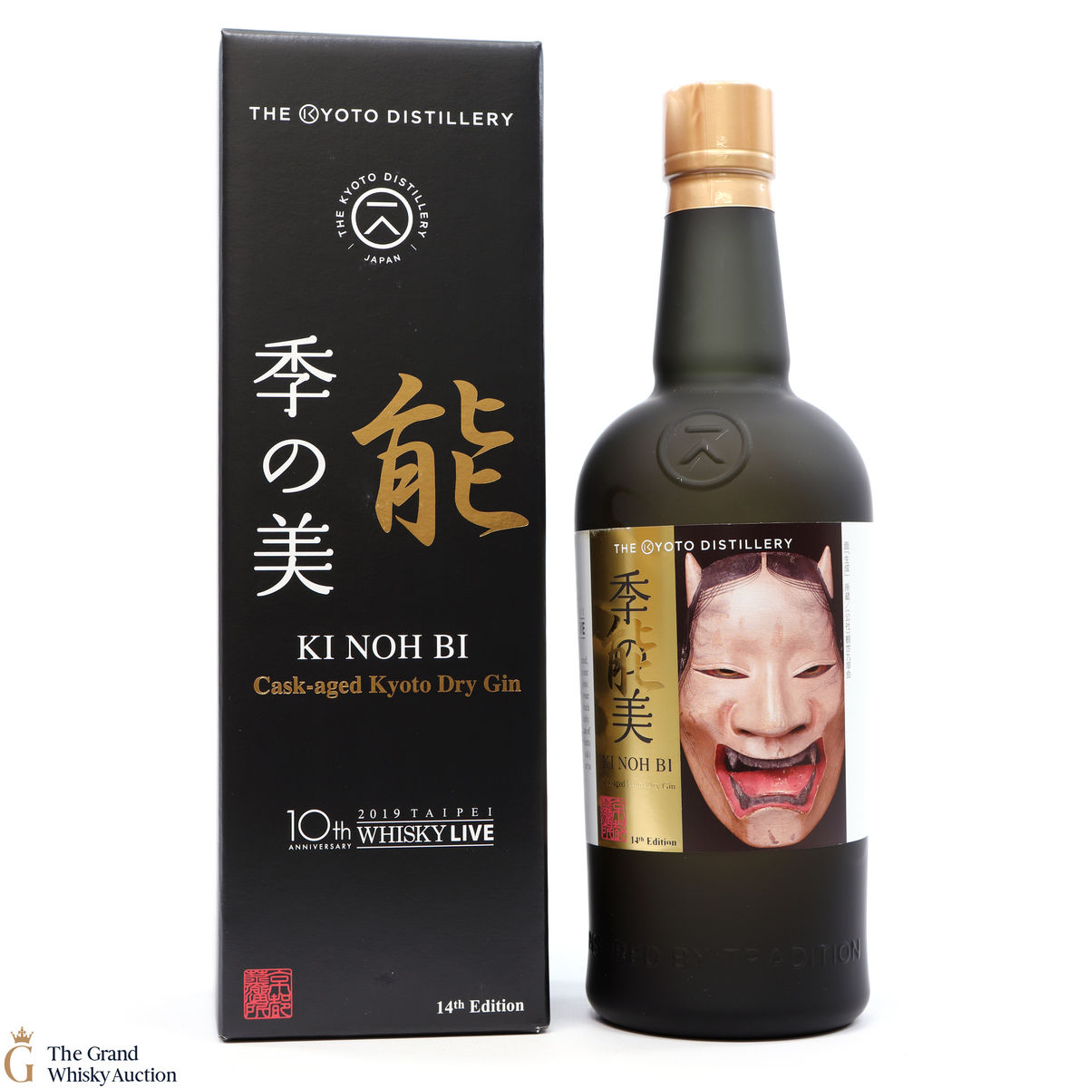 Ki Noh Bi - Karuizawa Cask-Aged Gin - 14th Edition - 10th Anniversary 2019 Taipei Whisky Live