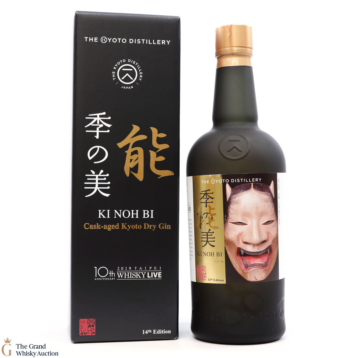 Ki Noh Bi - Karuizawa Cask-Aged Gin - 14th Edition - 10th Anniversary 2019 Taipei Whisky Live