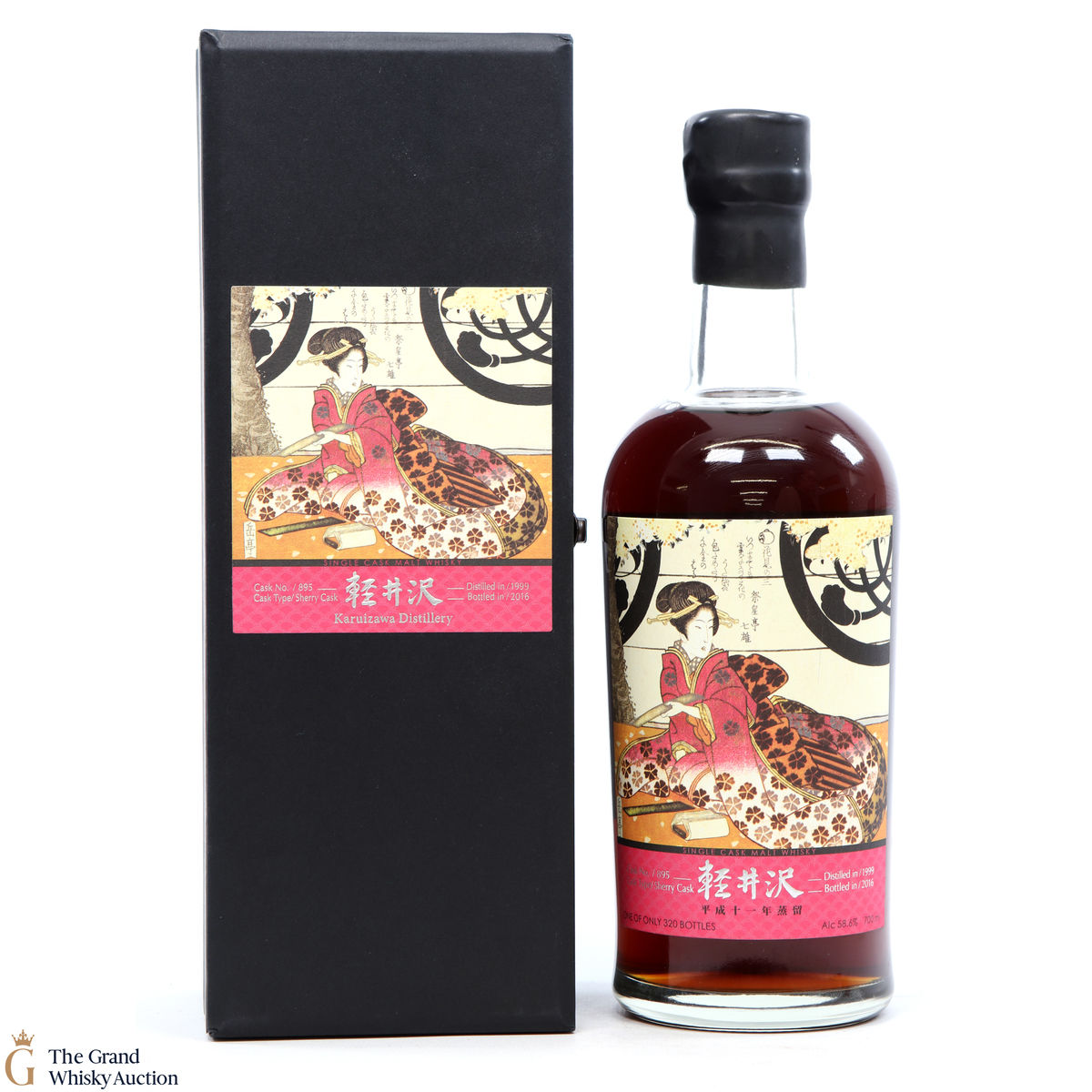 Karuizawa - Geisha Sherry Cask #895